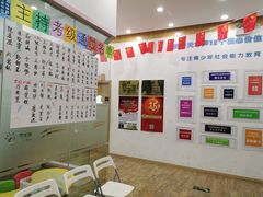 -天才声少儿口才培训中心(通州店)