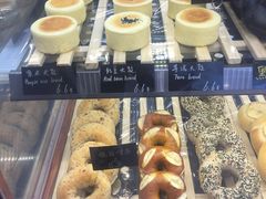 -One Bagel·一个贝果(凯德mall大峡谷店)