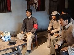 -恒生万鹂广场(唐镇店)
