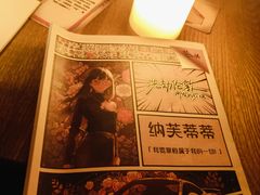 -剧狐剧本杀·月球探案馆(人民广场1号店)