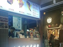 -赵元章肉骨烧(山塘街店)
