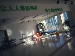 -森诺运动康复中心(北苑店)