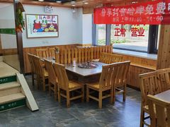 -屯老二农家铁锅炖·行业领军者(梅江店)