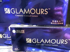 -宝岛眼镜(苏州相城龙湖店)