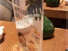 -云海肴云南菜(正大广场店)