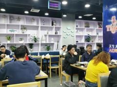 大堂-老虎滩大连海鲜烧烤(建邺云锦路总店)