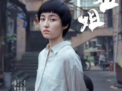 -博纳UA东方宝泰电影城