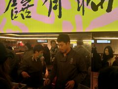 门面-老客满蛋饼(双塔市集店)