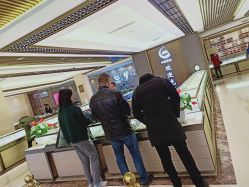 -中国黄金(北京旗舰店)