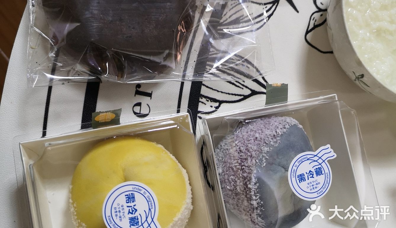 被因为颜值种草的，买了两个墩墩…