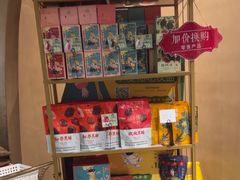 -云海肴云南菜·蒸汽石锅鱼(青岛万象城店)