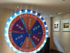 -棕榈岛海鲜自助餐厅(虹桥迎宾馆店)