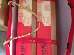 -桂发祥·直营(万德庄大街店)