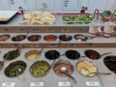 自助调料区-海底捞火锅(龙湖三千集店)