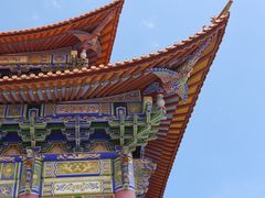 -崇圣寺三塔文化旅游区