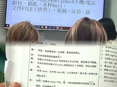 -粤学粤好·港式粤语文化及学习中心(福田南山都有店)