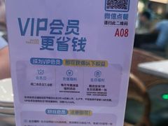 -Aqua Oasis 水天堂(常熟永旺店)