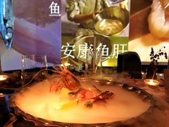 -地球美食剧场