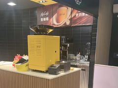 -麦当劳(温州人民路店)