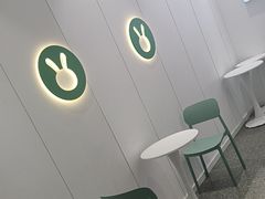 -书亦烧仙草(北碚万达店)