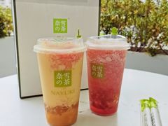 -奈雪的茶(苏宁广场店)