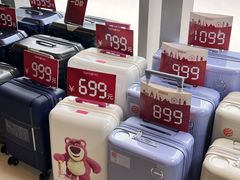 -广州周大福金融中心