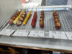 -糖葫芦王保定名吃(古莲花池店)