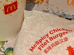 -麦当劳(宝山大厦店)