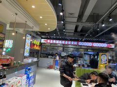-清真·马坡烧烤涮牛肚·酸浆火锅(新区总店)