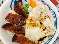 -敏华冰厅(天河城店)