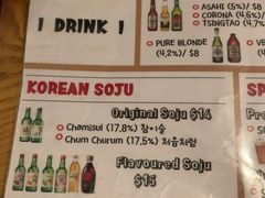 菜单-ChangGo Korean BBQ