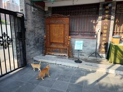 -万寿八仙宫