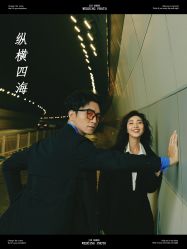 -今生有约婚纱摄影店(景德路店)