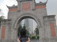 -四川大学(华西校区)