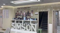 -新生植发·植养护一体