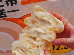 -喜計局·饼行(万象汇店)