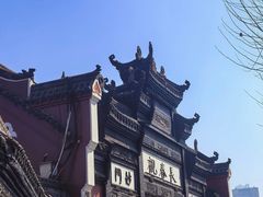 -长春观