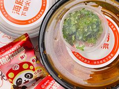 -海底捞火锅(中商百货夜宵主题店)