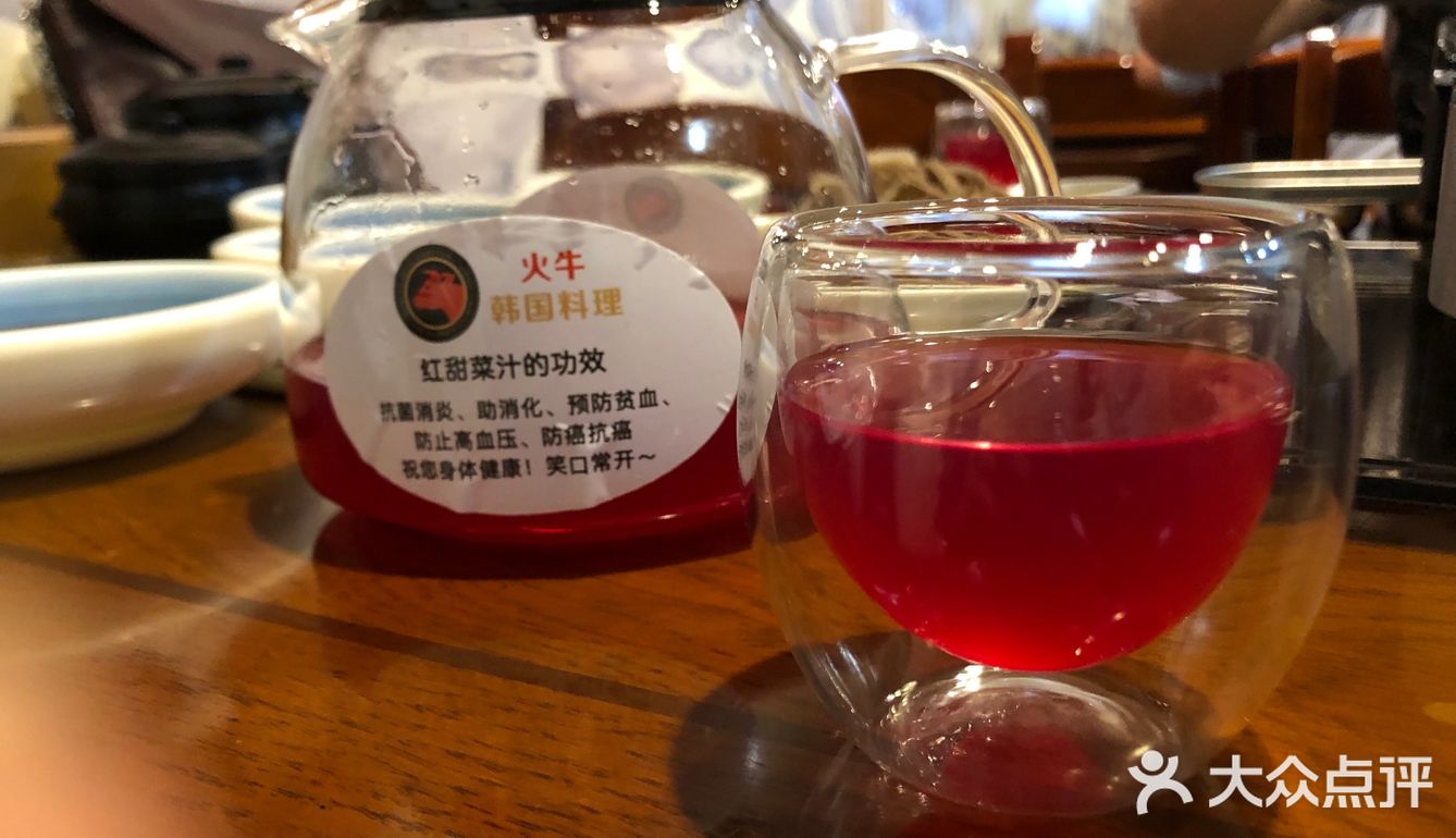火牛烤肉.望京