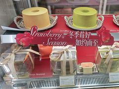 -CloudD'or可露朵蛋糕(1733商业空间店)