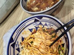 -老九圆山西面馆(CBD店)