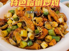 -醉御香渔家园(临沂路与大连路店)