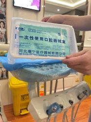 -成都大华医学美容医院
