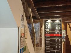 -铭洋专业采耳(田子坊店)