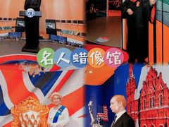 -长鹿旅游休博园