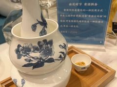 -浙江西子宾馆·瑶园咖啡厅