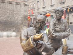 -张包铺(道外店)