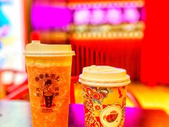 -茶话弄(中贸广场店)