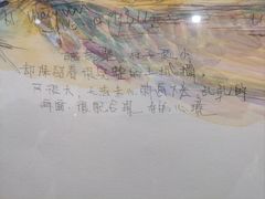 -江苏省美术馆(长江路新馆)