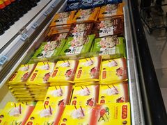 -盒马鲜生(领丰汇店)